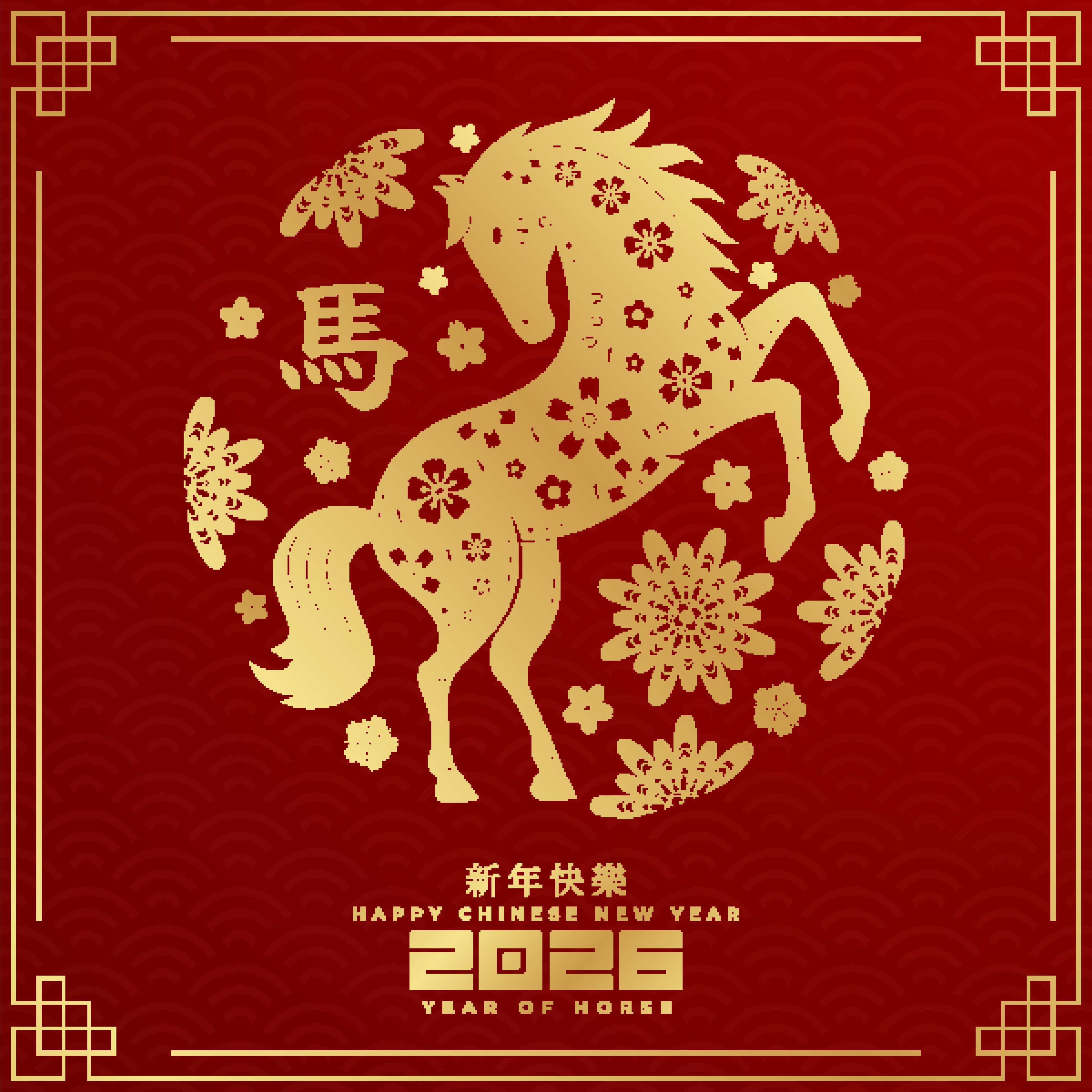 Year of the horse symbol